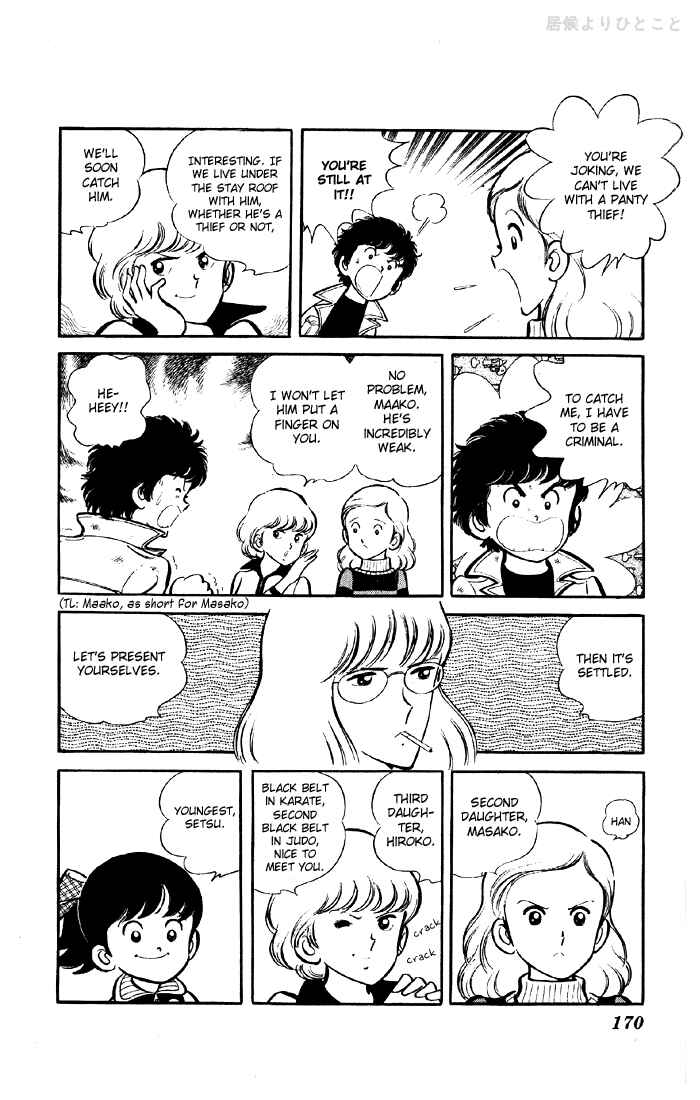 Page 10 Chapter 1.1 The Evening Sun Rises!!