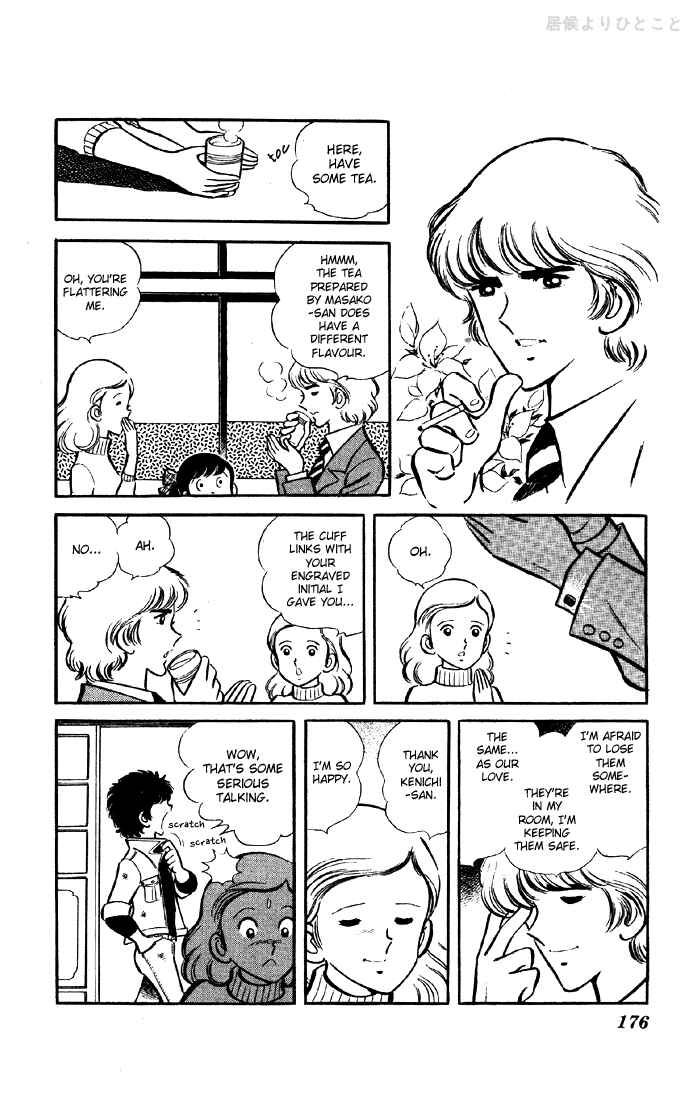Page 16 Chapter 1.1 The Evening Sun Rises!!