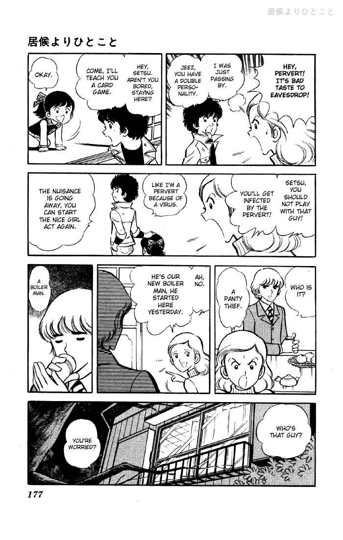 Page 17 Chapter 1.1 The Evening Sun Rises!!