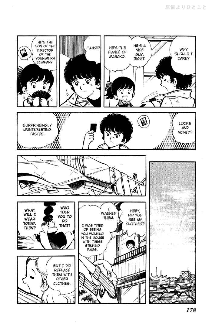Page 18 Chapter 1.1 The Evening Sun Rises!!