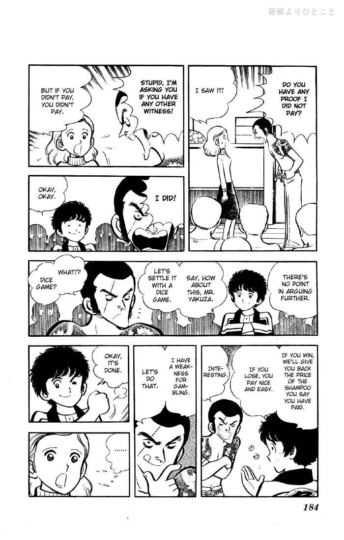 Page 24 Chapter 1.1 The Evening Sun Rises!!