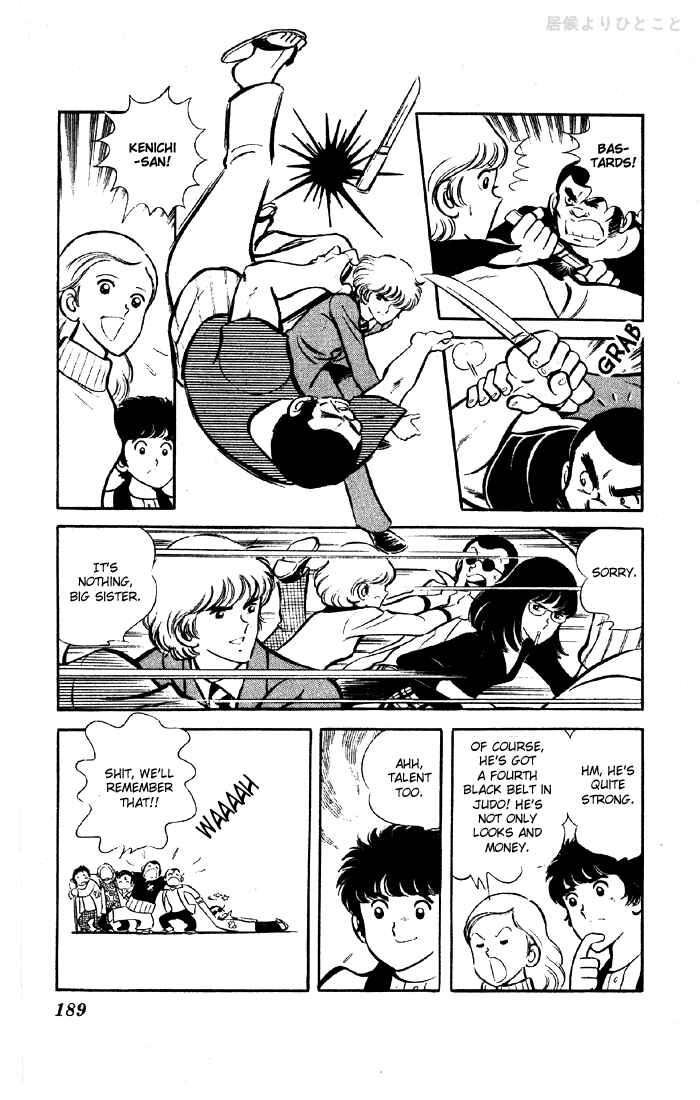Page 29 Chapter 1.1 The Evening Sun Rises!!