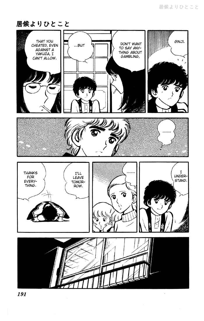 Page 31 Chapter 1.1 The Evening Sun Rises!!