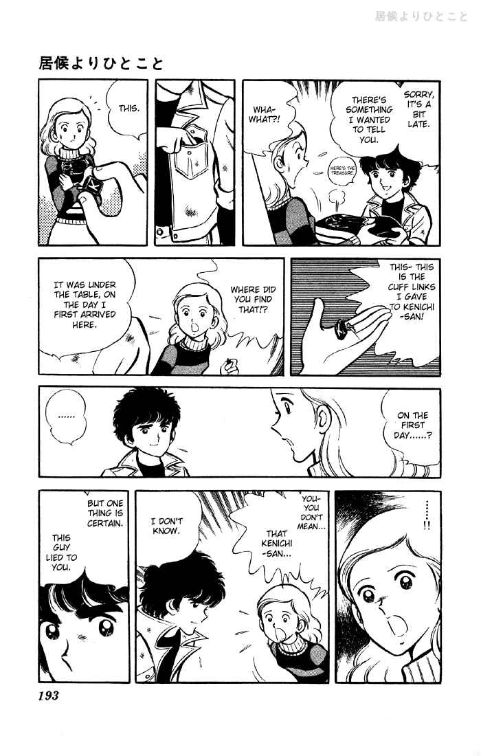 Page 33 Chapter 1.1 The Evening Sun Rises!!