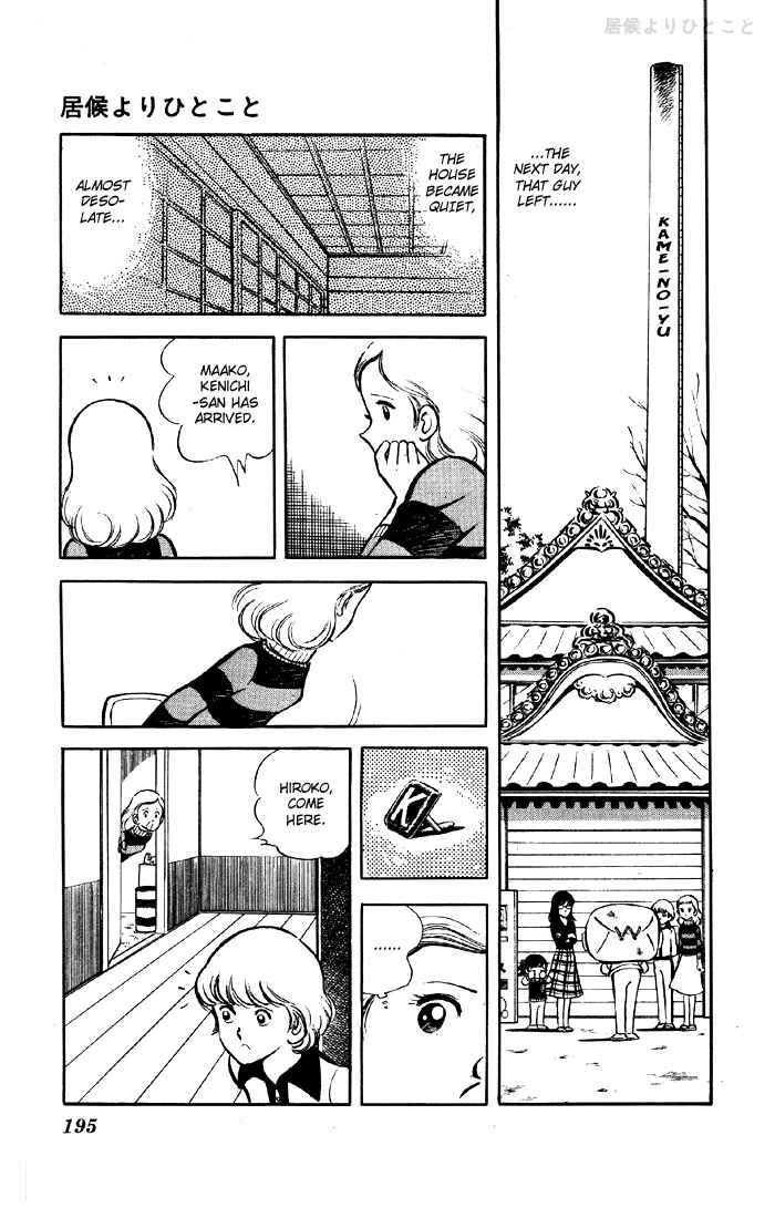 Page 35 Chapter 1.1 The Evening Sun Rises!!