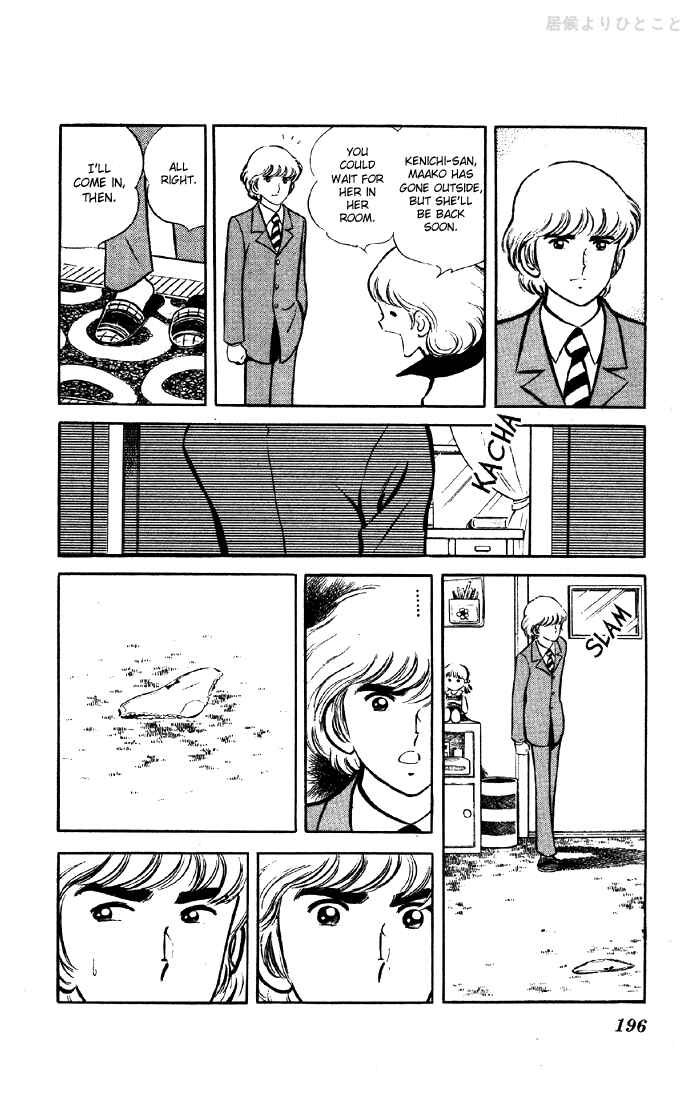 Page 36 Chapter 1.1 The Evening Sun Rises!!