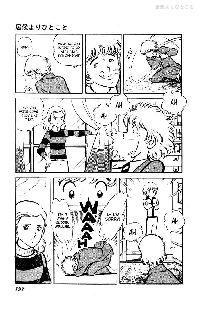 Page 37 Chapter 1.1 The Evening Sun Rises!!