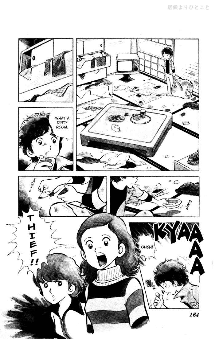 Page 4 Chapter 1.1 The Evening Sun Rises!!
