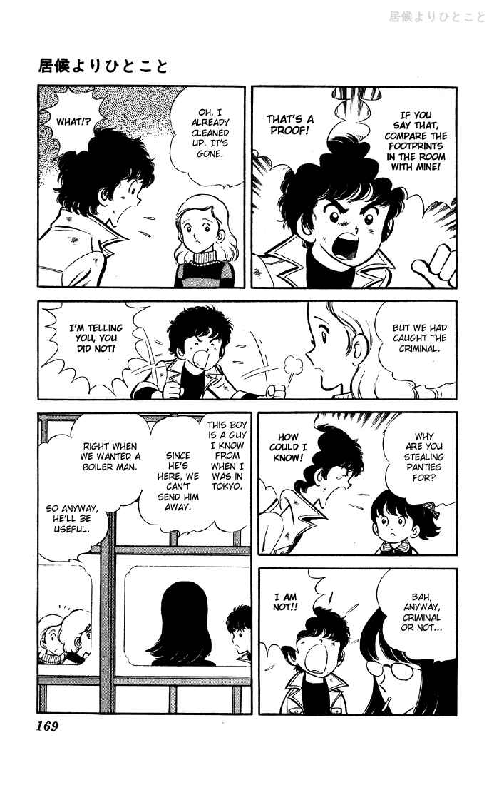Page 9 Chapter 1.1 The Evening Sun Rises!!