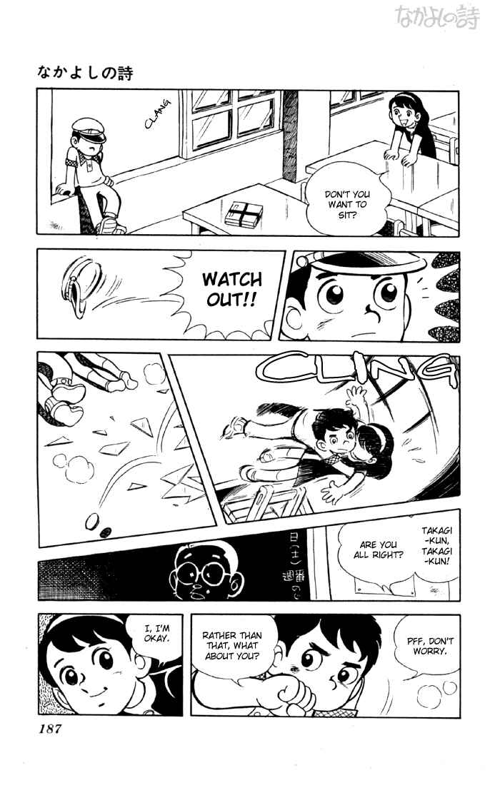 Page 13 Chapter 2.1 The Evening Sun Rises!!