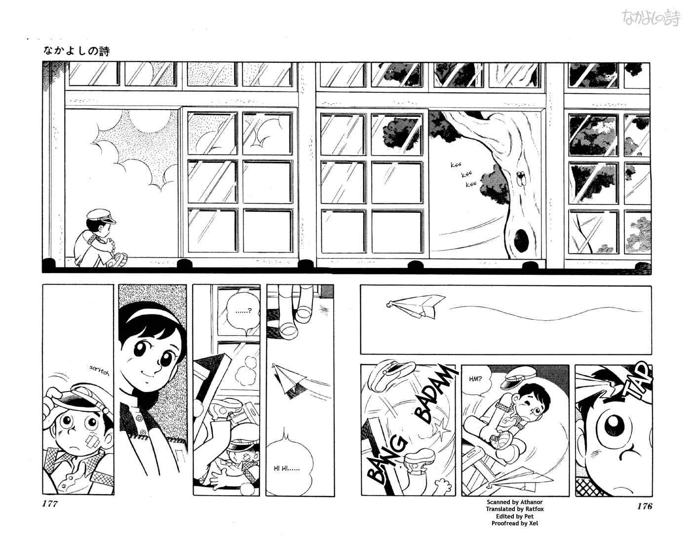 Page 3 Chapter 2.1 The Evening Sun Rises!!
