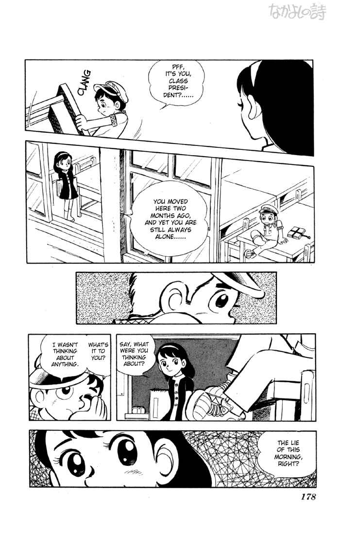 Page 4 Chapter 2.1 The Evening Sun Rises!!
