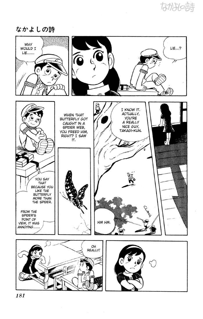 Page 7 Chapter 2.1 The Evening Sun Rises!!