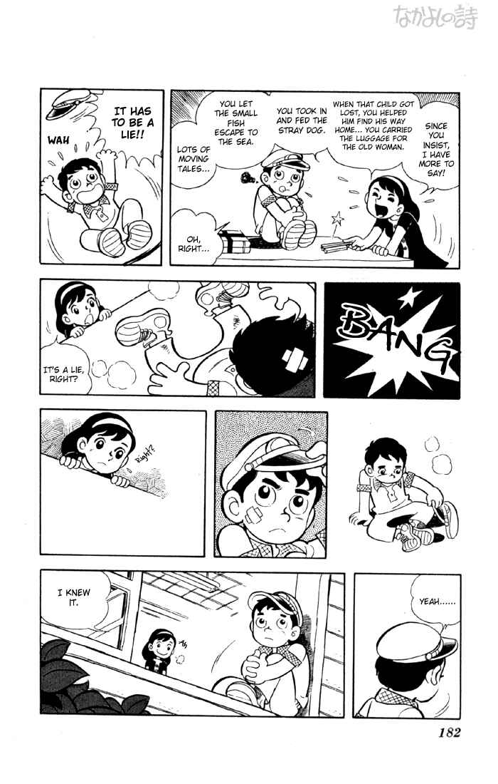 Page 8 Chapter 2.1 The Evening Sun Rises!!