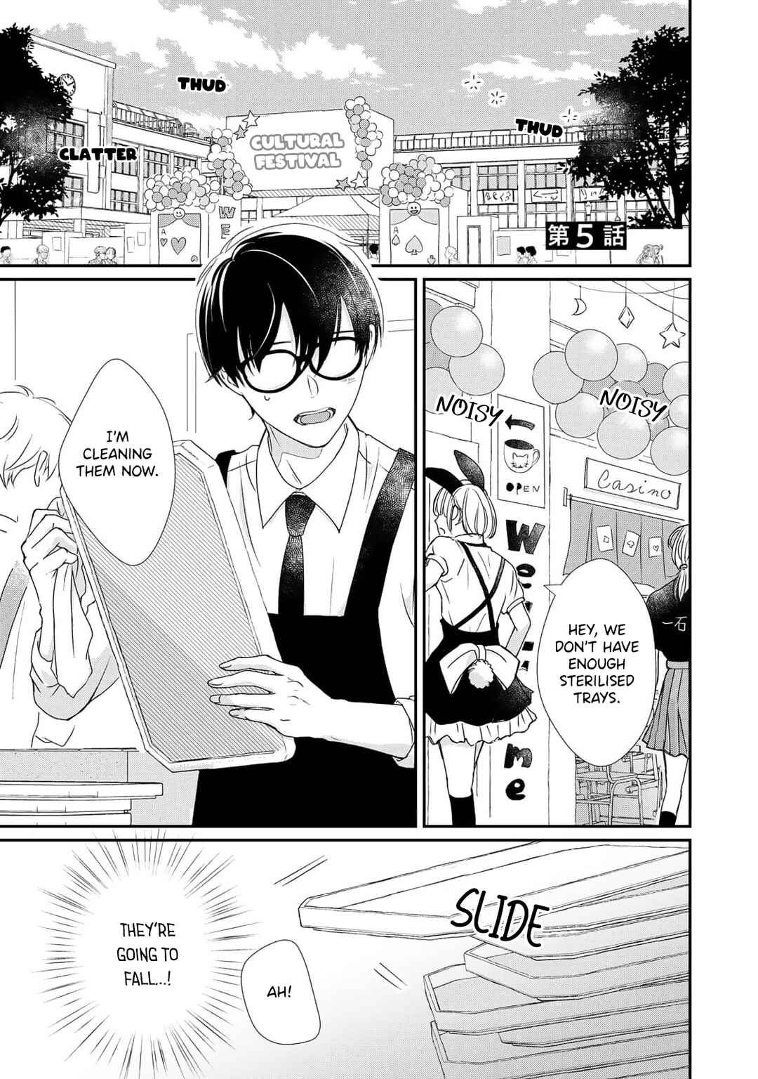 Page 2 Chapter 5 Moyuru Haru ni Deiau Bokura