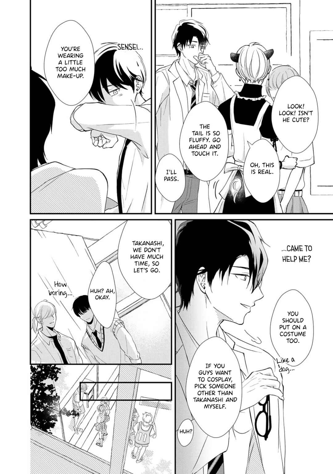 Page 21 Chapter 5 Moyuru Haru ni Deiau Bokura