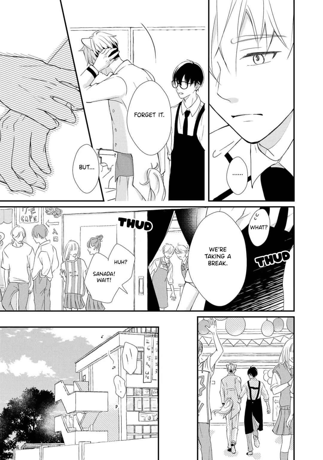 Page 6 Chapter 5 Moyuru Haru ni Deiau Bokura