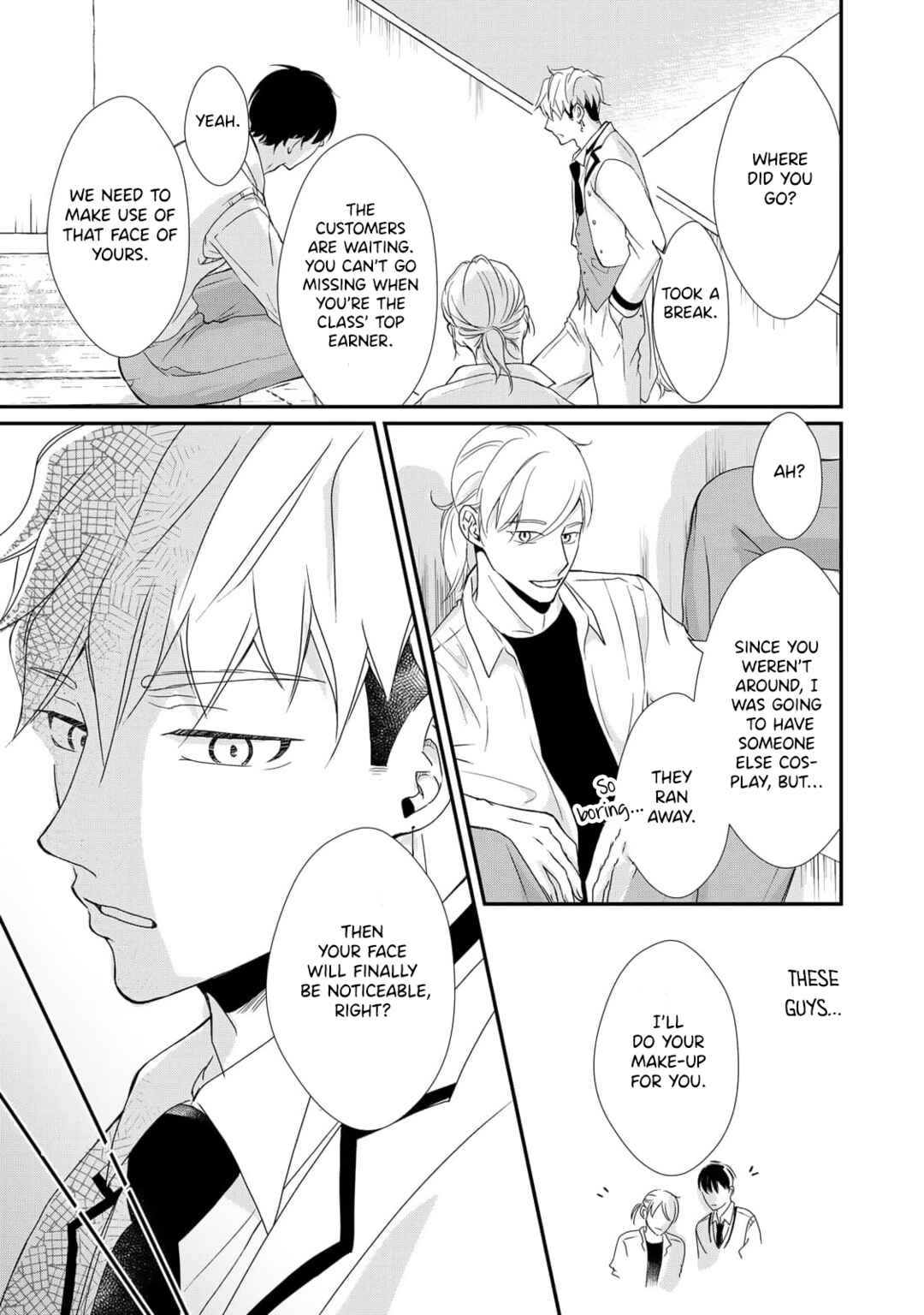 Page 12 Chapter 6 Moyuru Haru ni Deiau Bokura