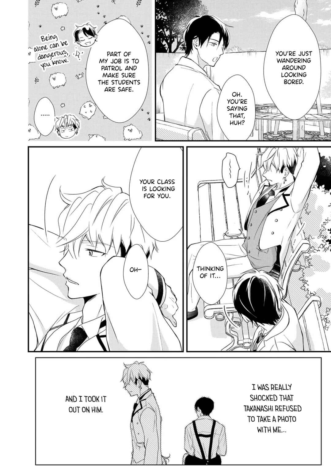 Page 3 Chapter 6 Moyuru Haru ni Deiau Bokura