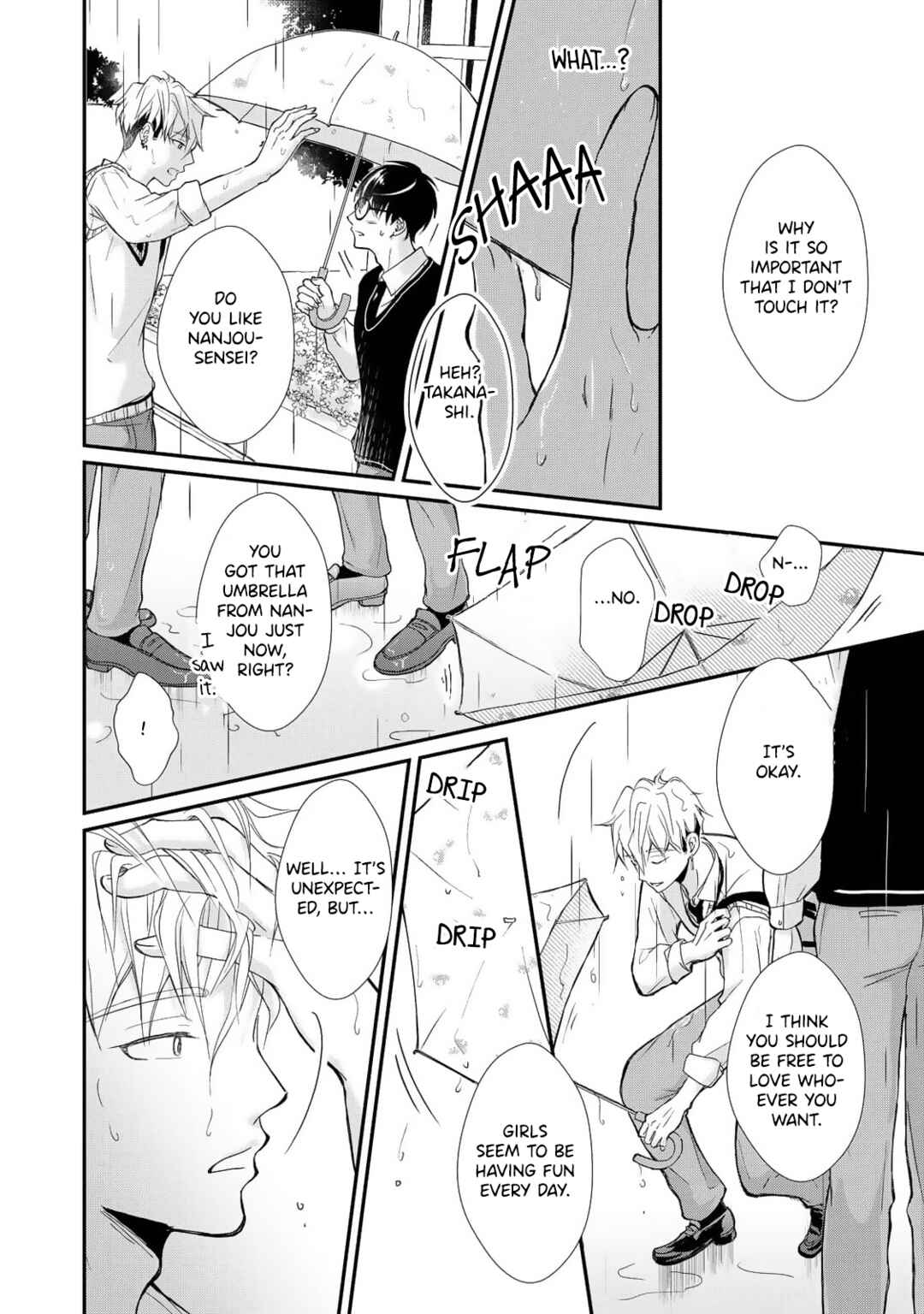 Page 16 Chapter 1 Moyuru Haru ni Deiau Bokura