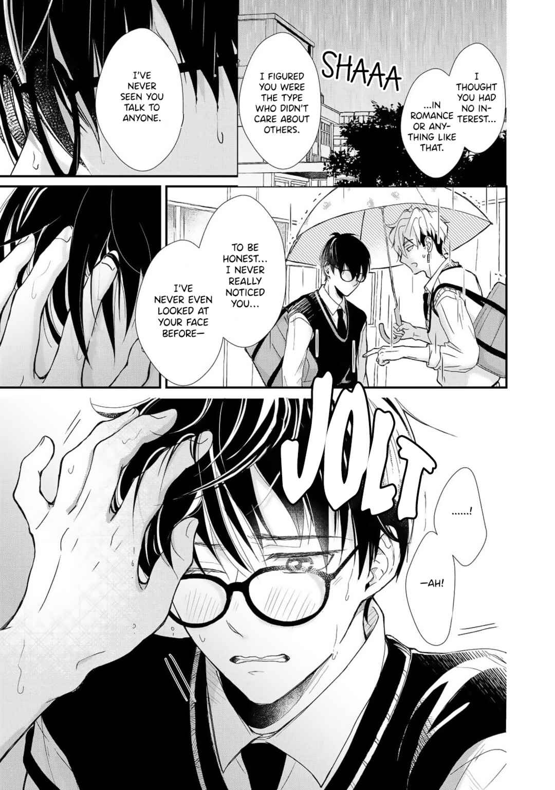 Page 17 Chapter 1 Moyuru Haru ni Deiau Bokura