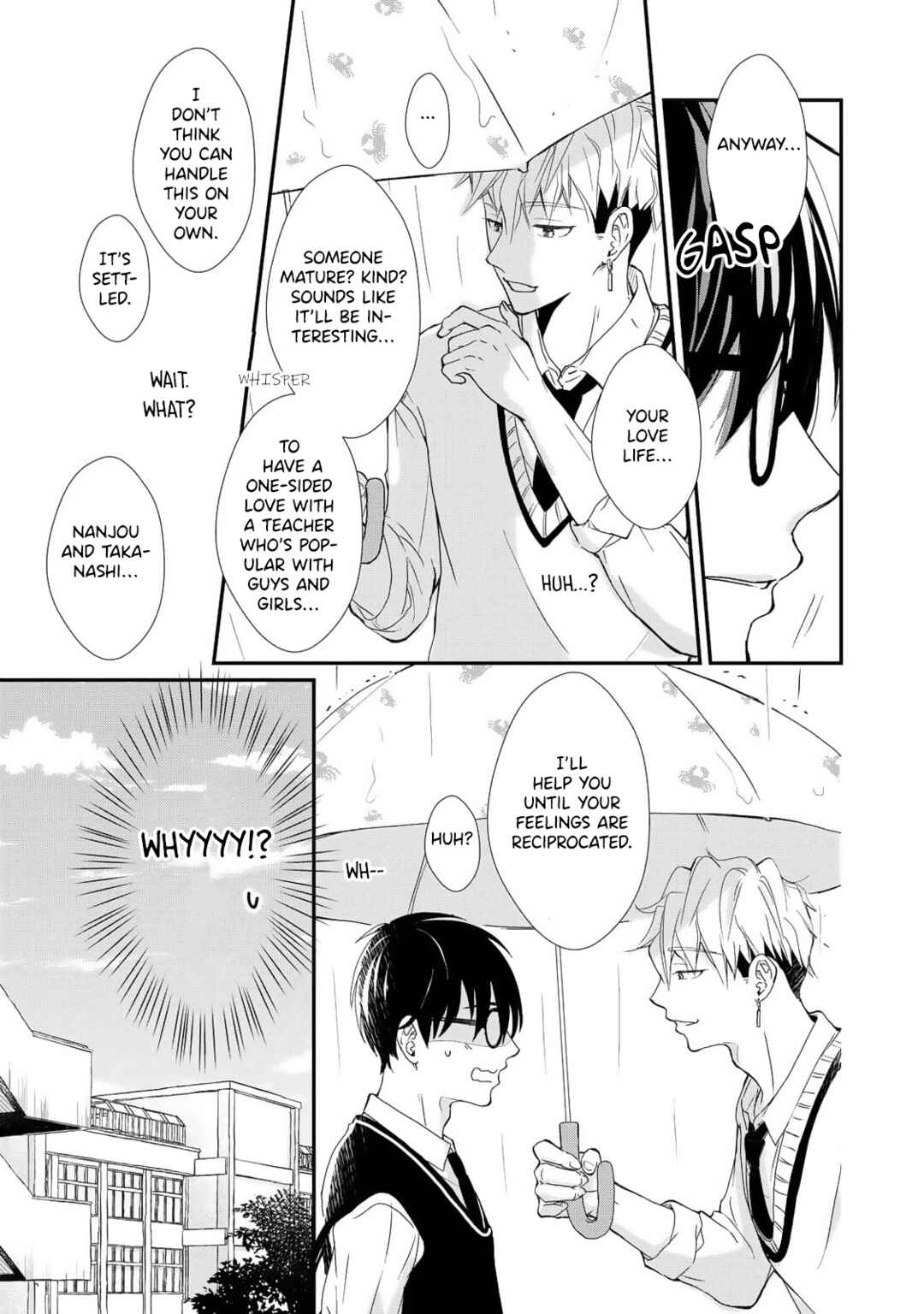 Page 19 Chapter 1 Moyuru Haru ni Deiau Bokura
