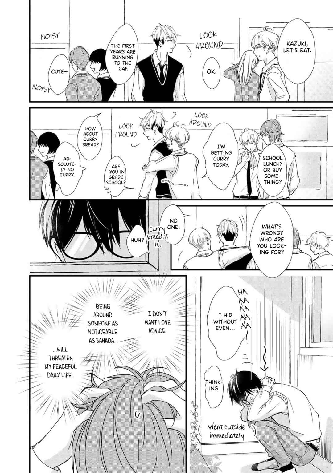 Page 20 Chapter 1 Moyuru Haru ni Deiau Bokura