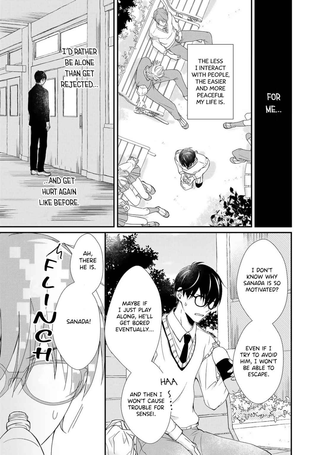 Page 21 Chapter 1 Moyuru Haru ni Deiau Bokura