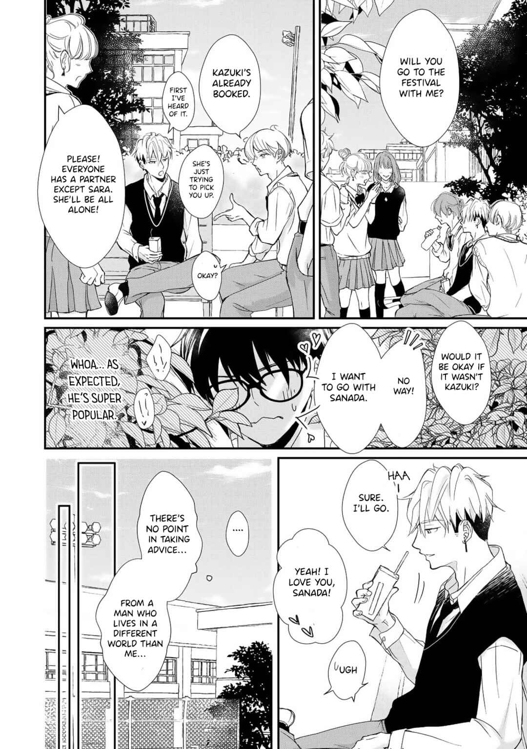 Page 22 Chapter 1 Moyuru Haru ni Deiau Bokura