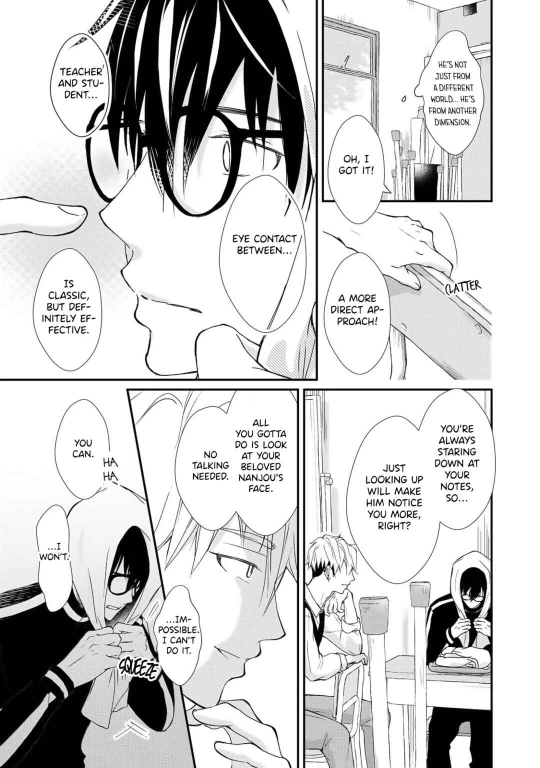 Page 27 Chapter 1 Moyuru Haru ni Deiau Bokura