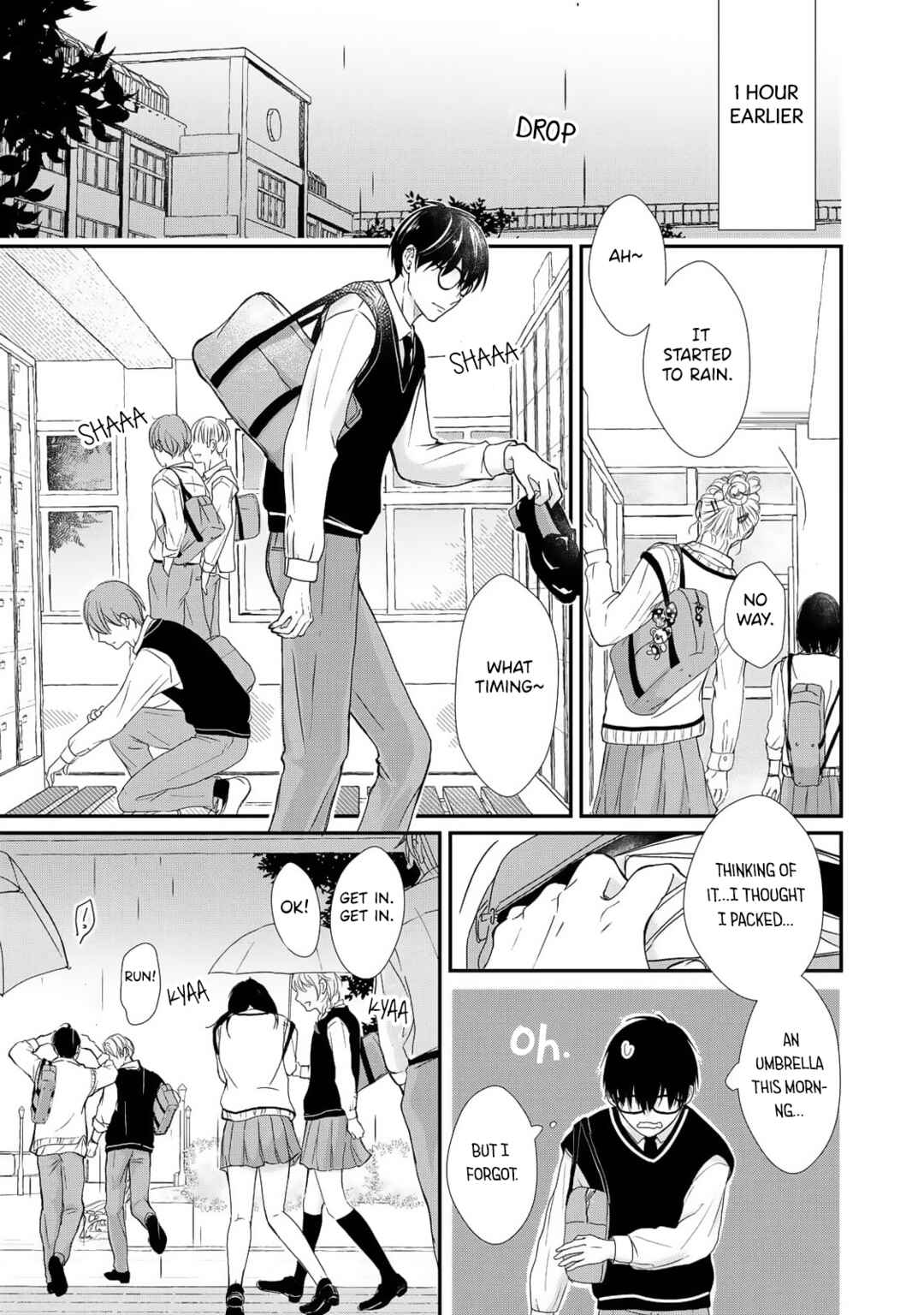 Page 7 Chapter 1 Moyuru Haru ni Deiau Bokura
