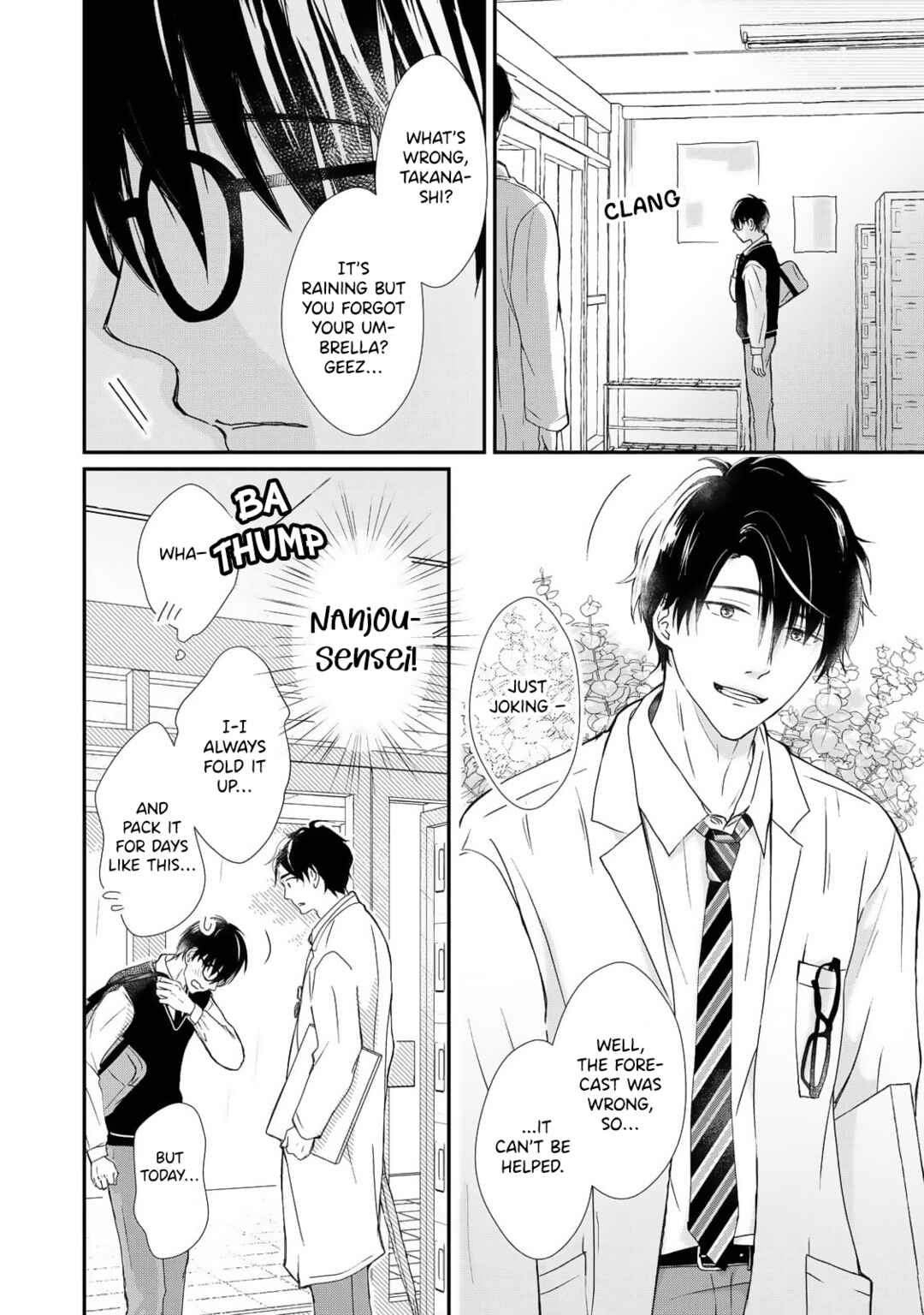 Page 8 Chapter 1 Moyuru Haru ni Deiau Bokura