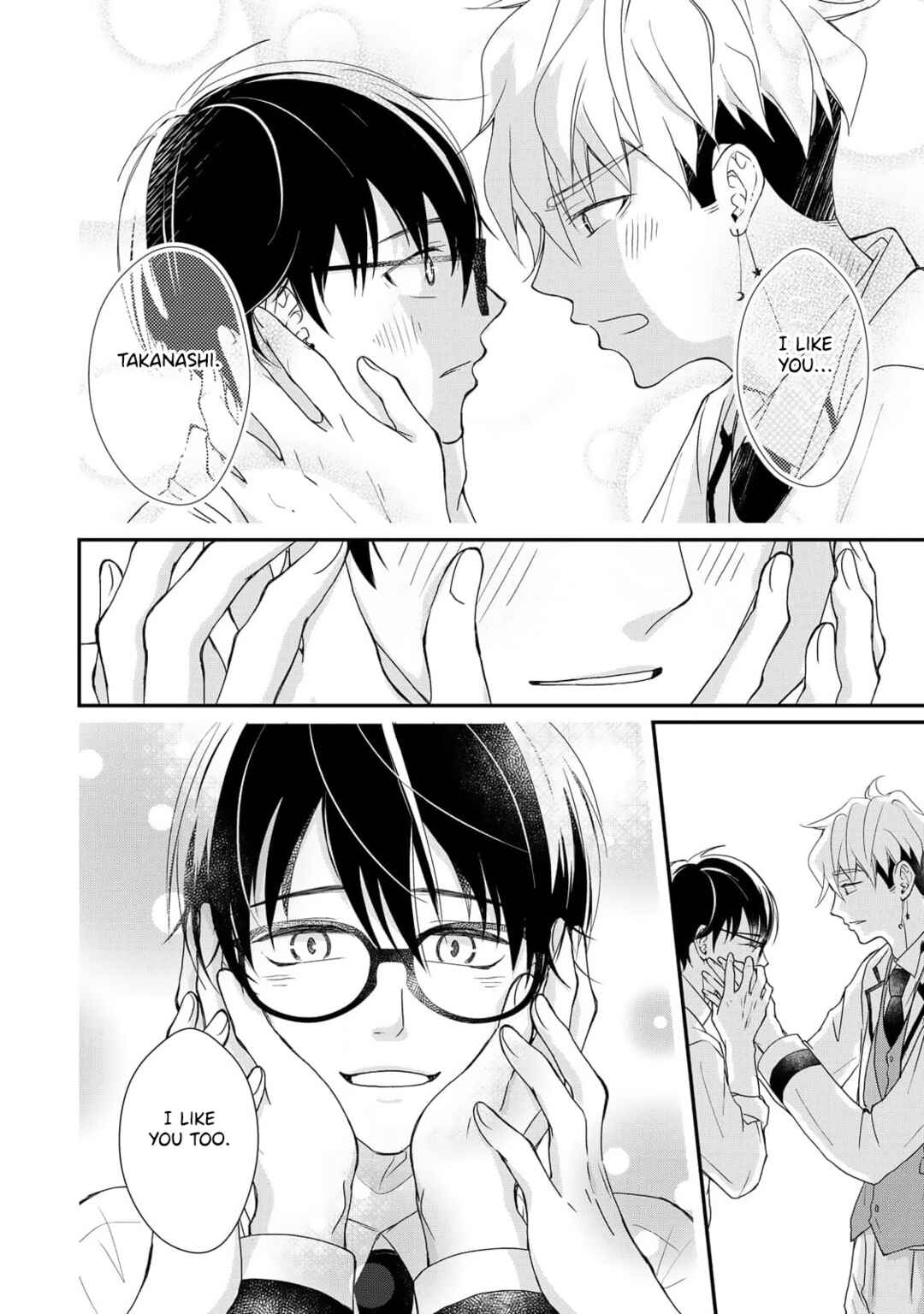 Page 11 Chapter 7 Moyuru Haru ni Deiau Bokura