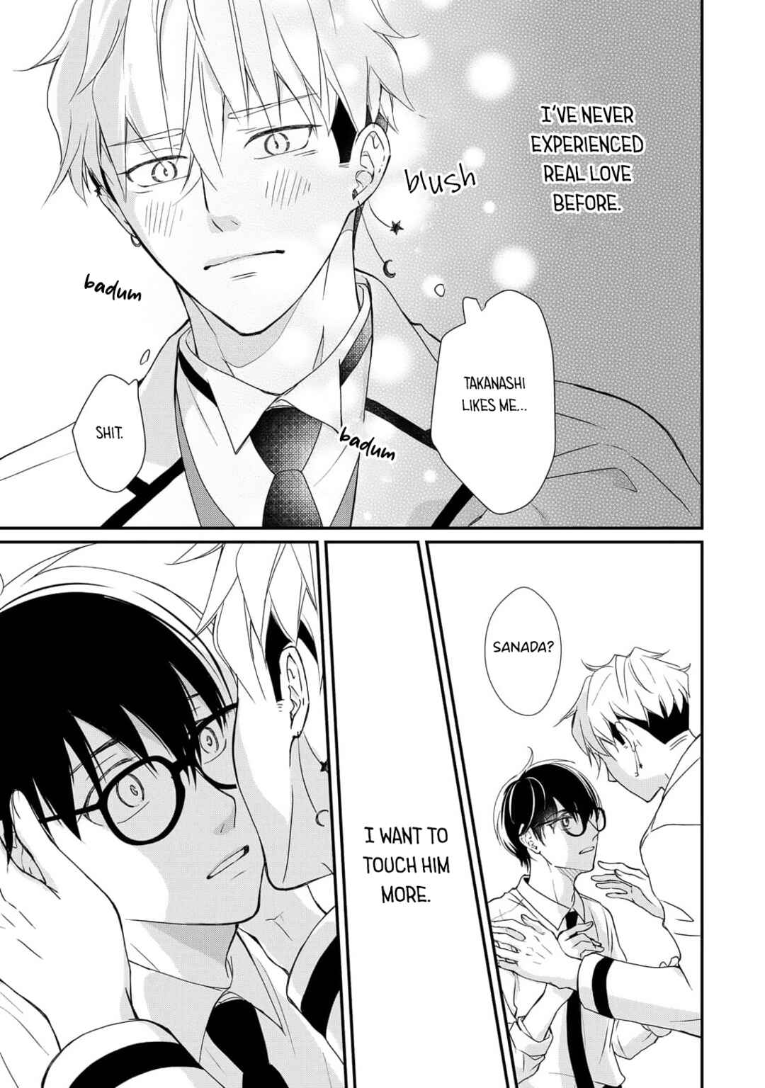 Page 12 Chapter 7 Moyuru Haru ni Deiau Bokura