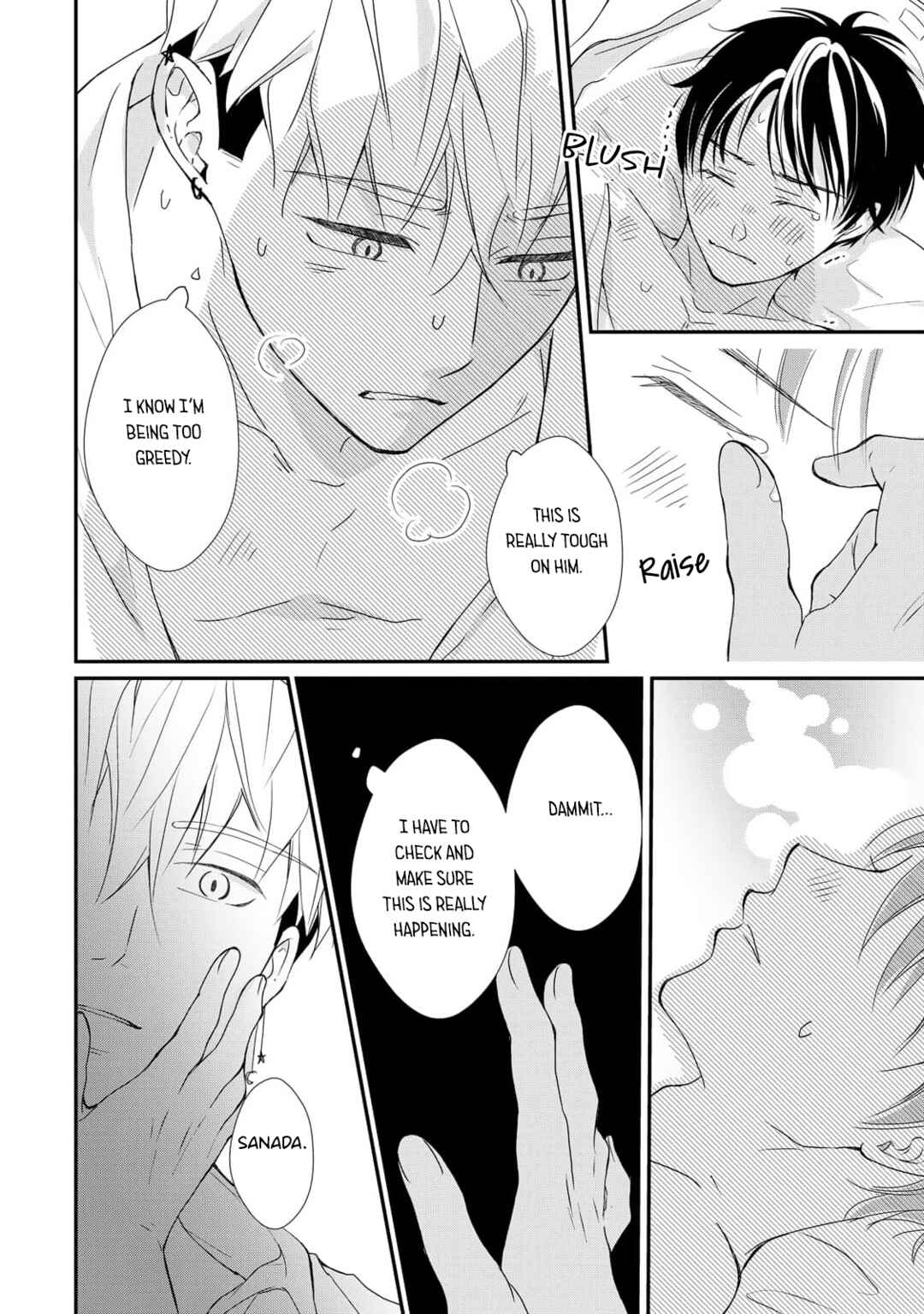 Page 21 Chapter 7 Moyuru Haru ni Deiau Bokura