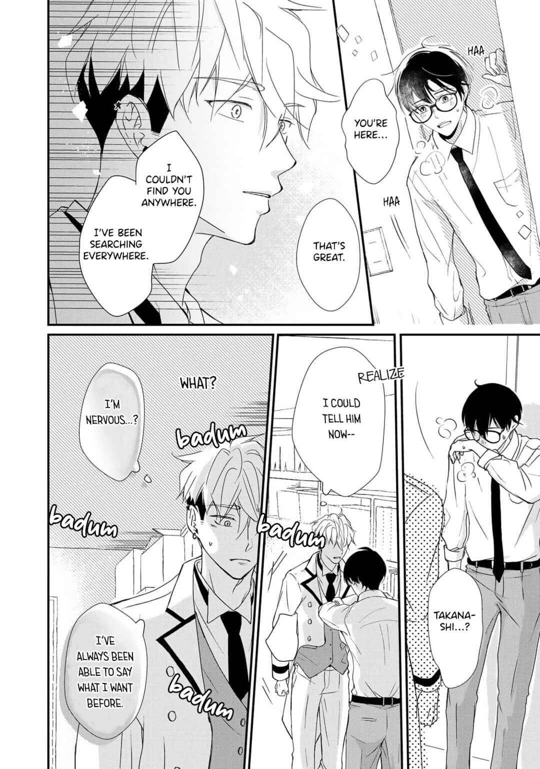 Page 5 Chapter 7 Moyuru Haru ni Deiau Bokura