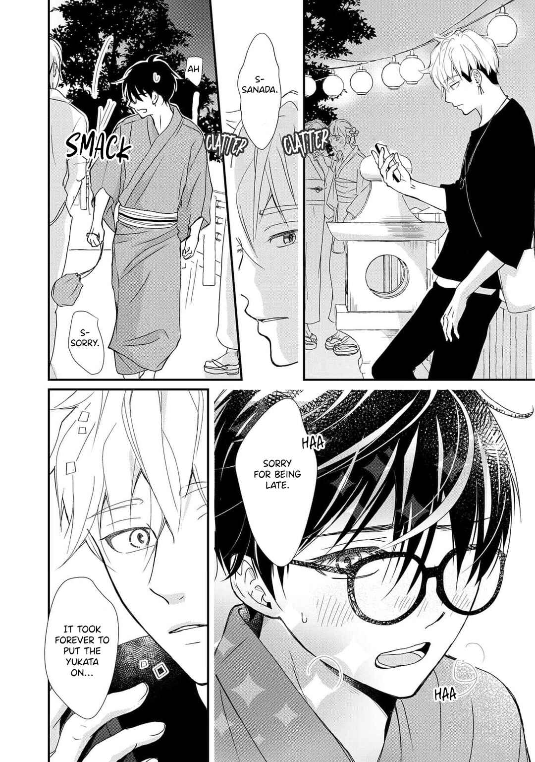 Page 15 Chapter 2 Moyuru Haru ni Deiau Bokura