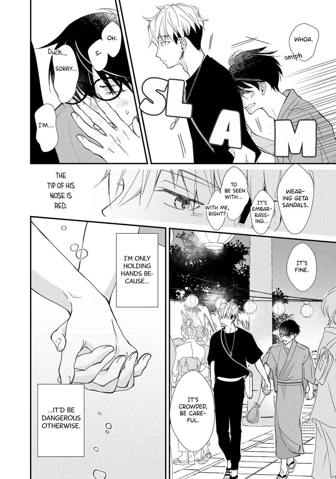 Page 17 Chapter 2 Moyuru Haru ni Deiau Bokura