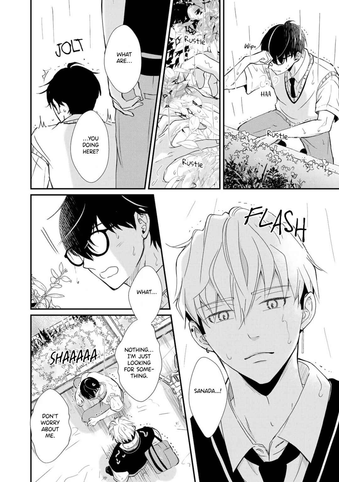 Page 15 Chapter 3 Moyuru Haru ni Deiau Bokura