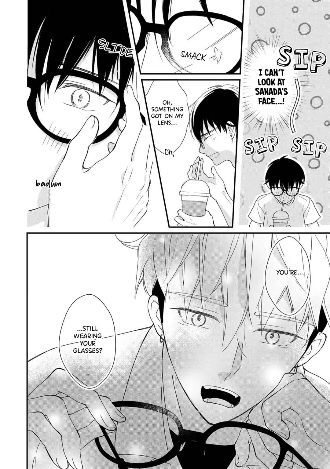 Page 7 Chapter 7.5 Moyuru Haru ni Deiau Bokura
