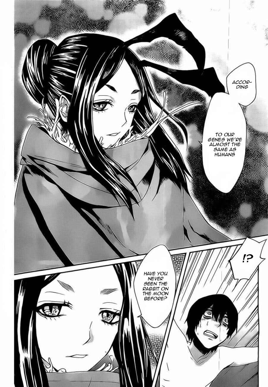 Page 12 Chapter 2 Bocchiman