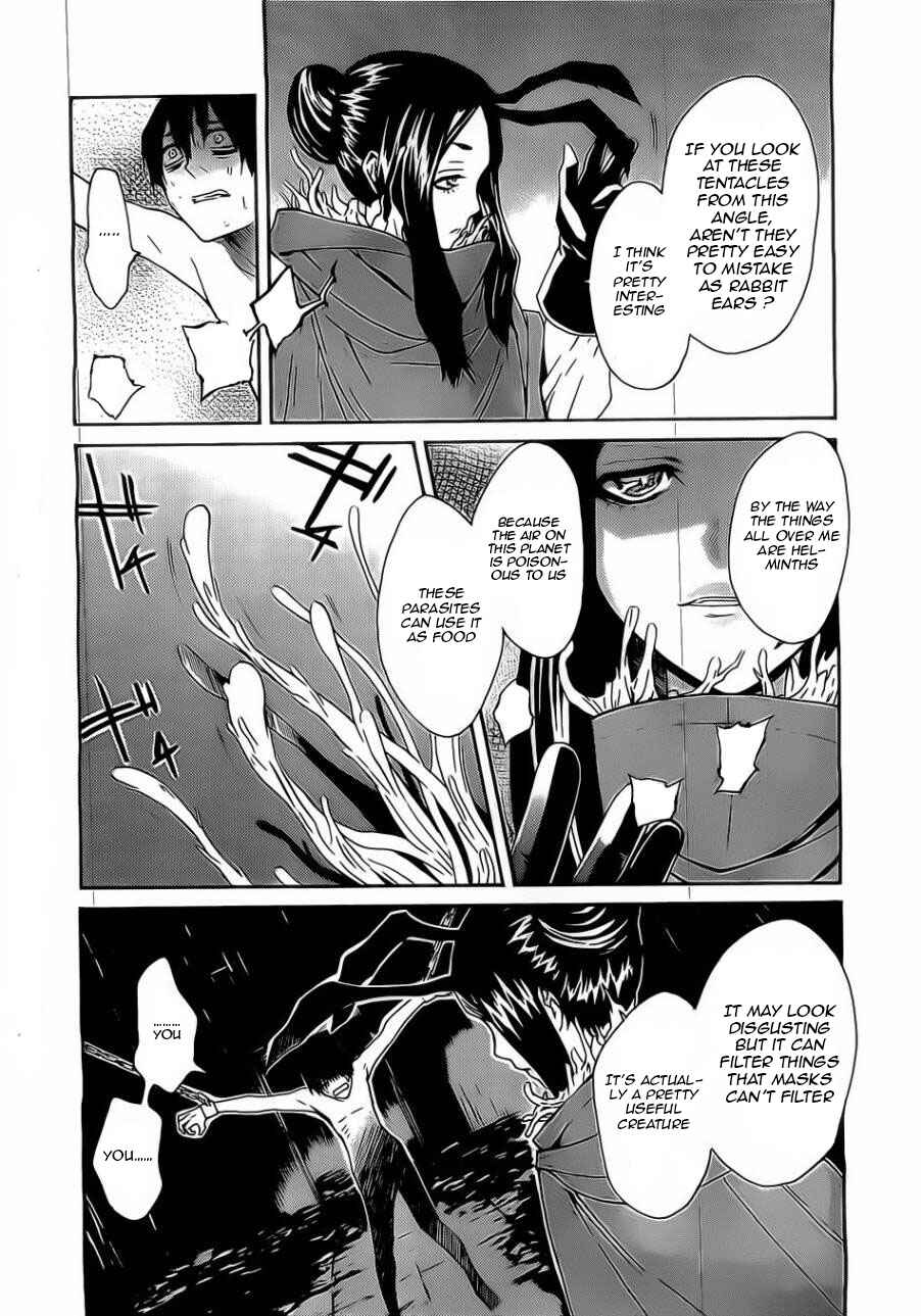 Page 13 Chapter 2 Bocchiman
