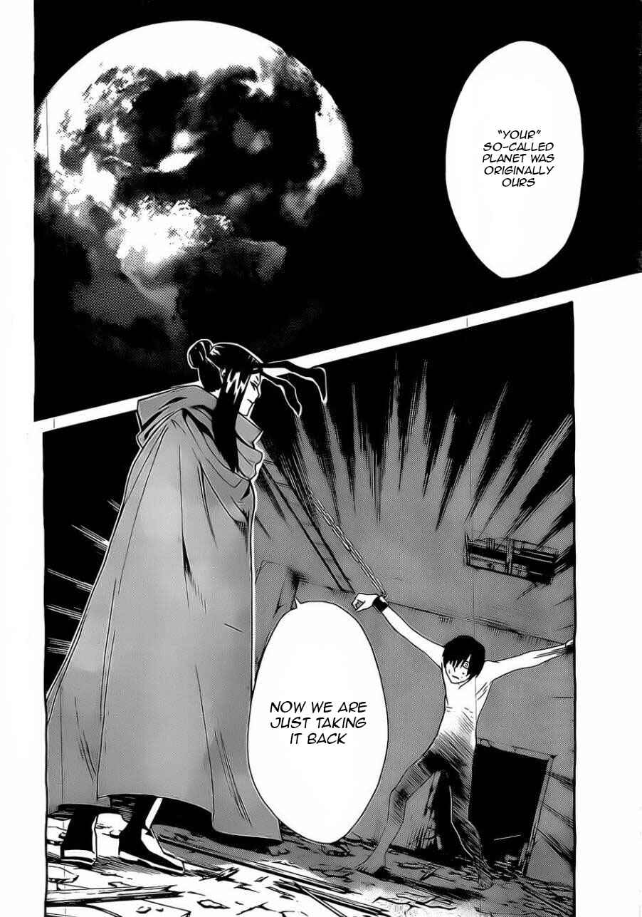 Page 15 Chapter 2 Bocchiman