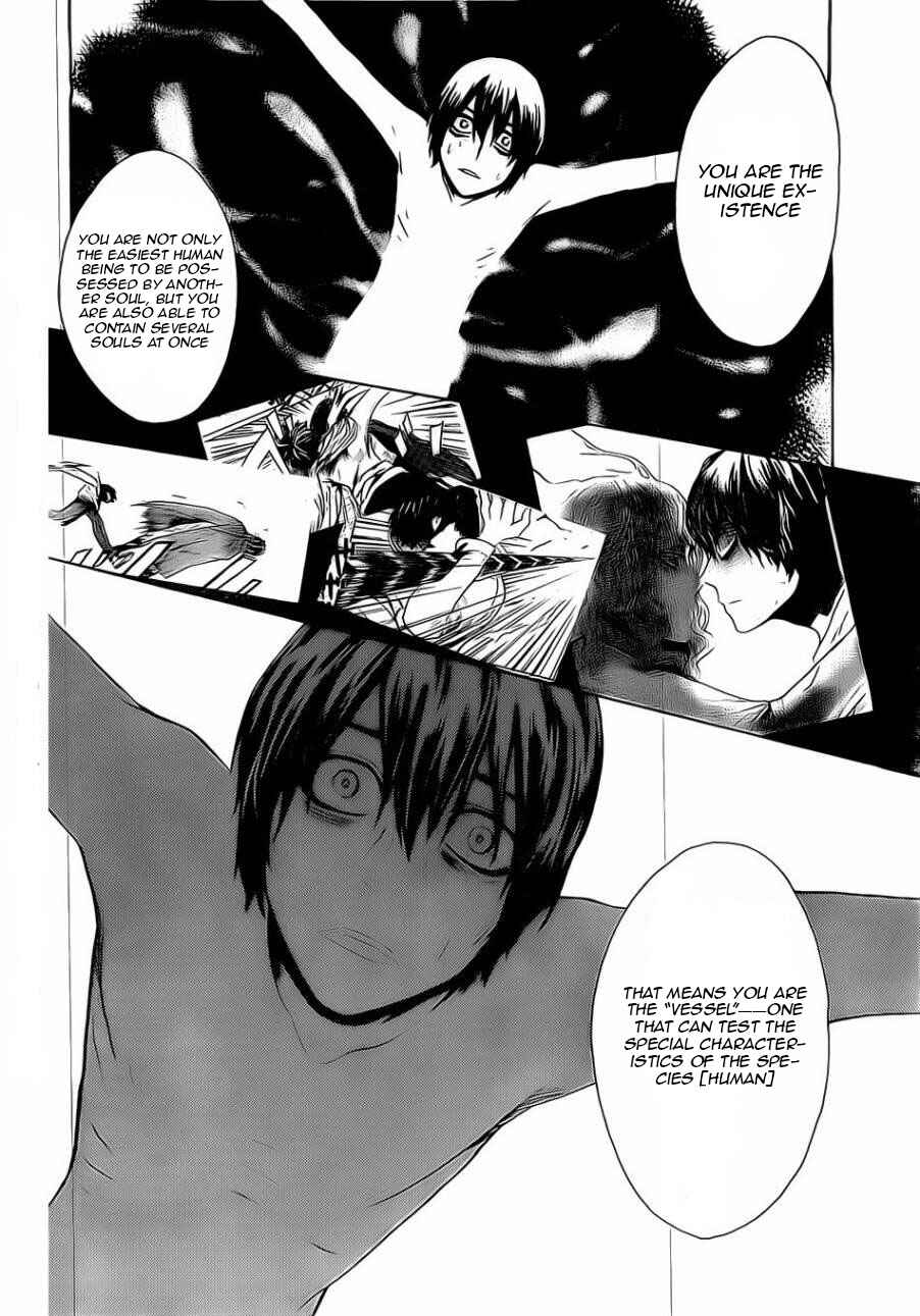 Page 23 Chapter 2 Bocchiman
