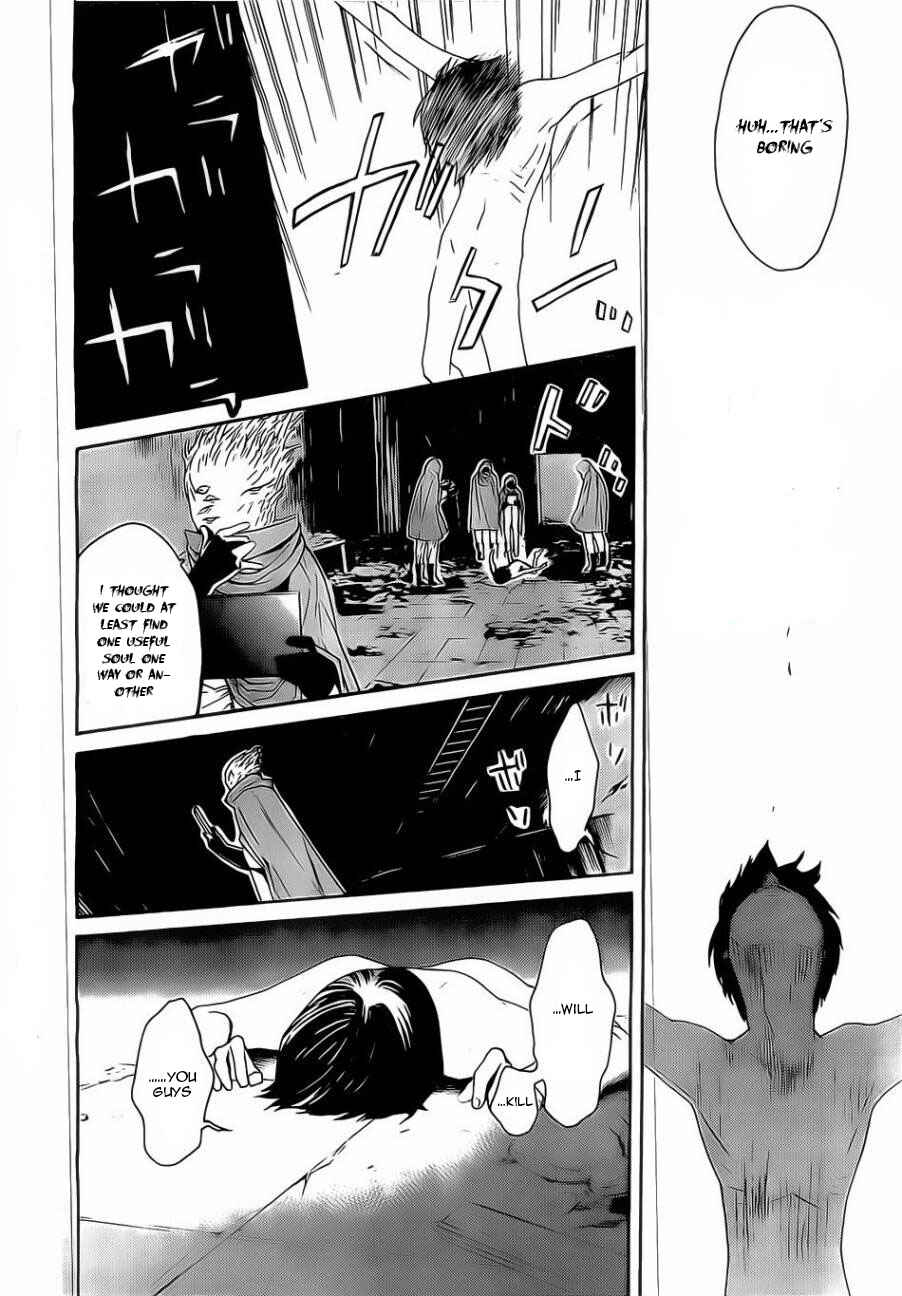 Page 35 Chapter 2 Bocchiman