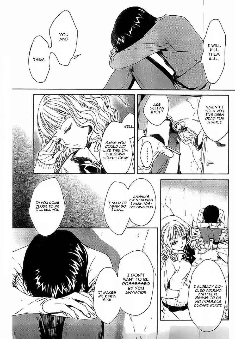 Page 38 Chapter 2 Bocchiman