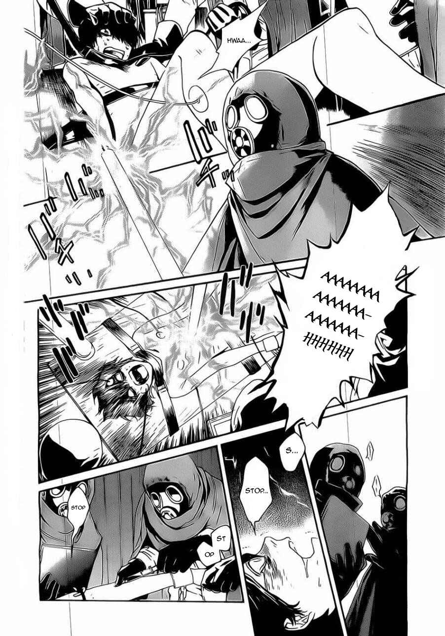 Page 7 Chapter 2 Bocchiman