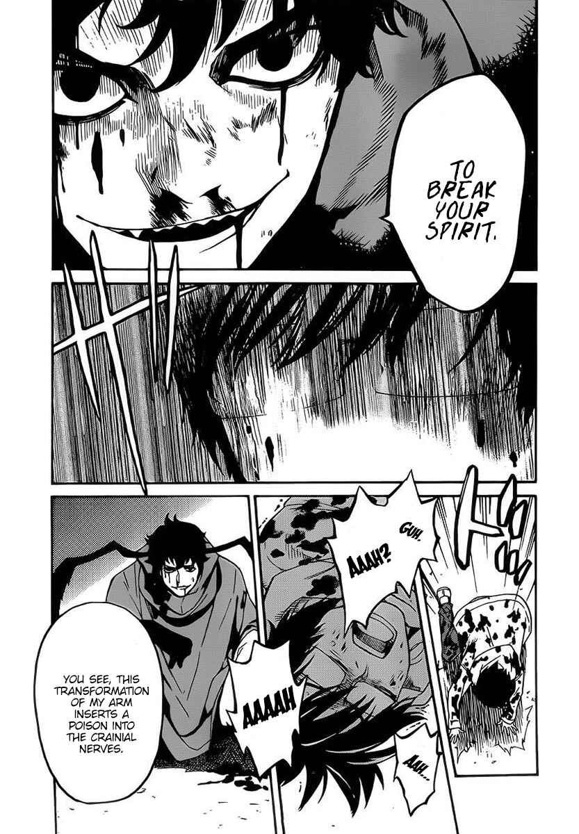 Page 10 Chapter 9 Bocchiman