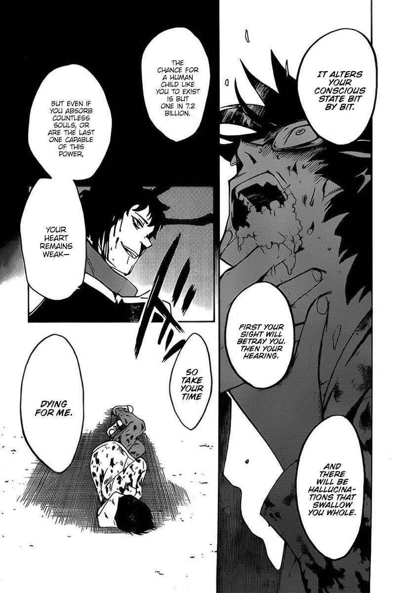 Page 11 Chapter 9 Bocchiman