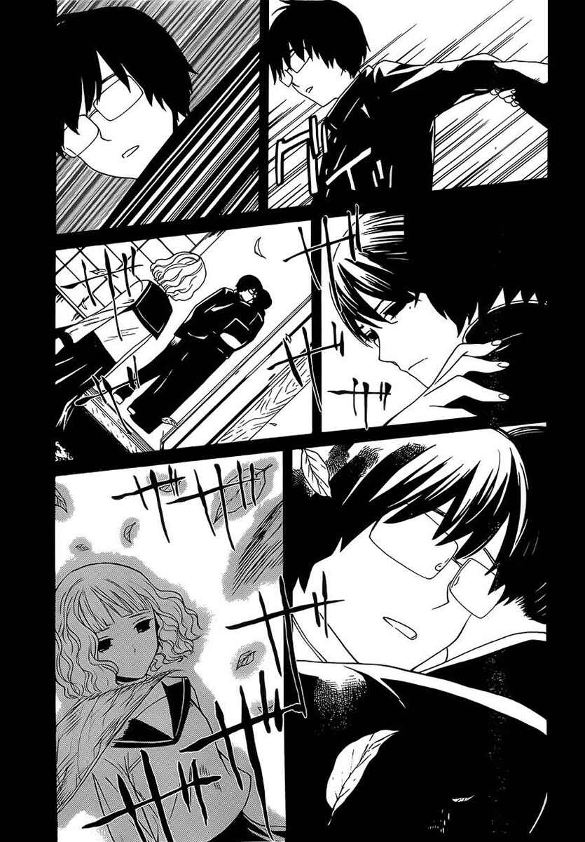 Page 18 Chapter 9 Bocchiman